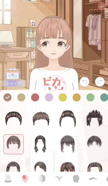 ラジオ配信アプリ ピカピカ アバター