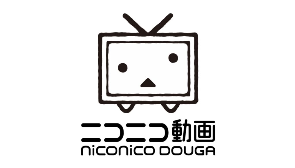 2020年版 ニコニコ動画は稼げる クリエイター奨励プログラムとは チャンネルの取り分は 稼ぎタイムズ