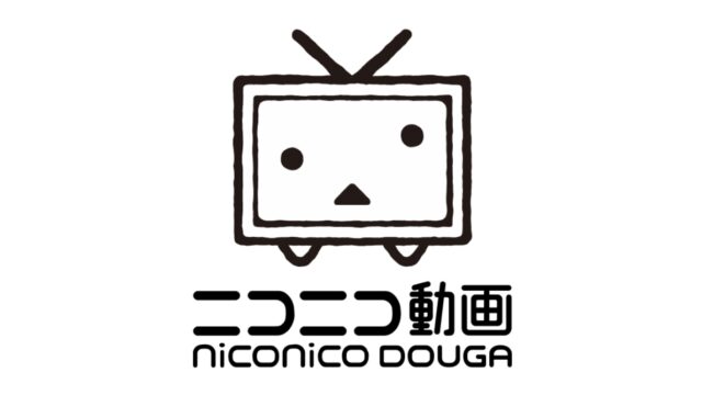 22年版 ニコニコ動画は稼げる クリエイター奨励プログラムとは チャンネルの取り分は 稼ぎタイムズ