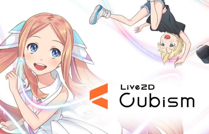 本気でvtuberデビューしたいならlive2dを使おう パーツ分けの仕方や動かし方を徹底解説 稼ぎタイムズ