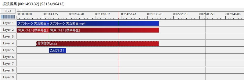 超わかりやすい Aviutlを使って簡単に動画を作る方法 動画編集 基本操作編 稼ぎタイムズ