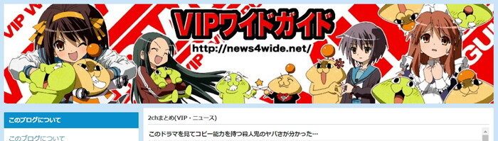 21年版 まとめサイトの作り方を初心者向けに解説 Wordpressを使った運営ノウハウを大公開 稼ぎタイムズ